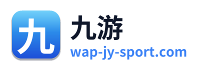 九游 Logo
